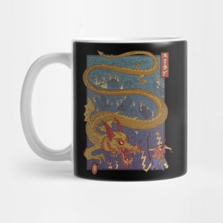 The archer and the dragon Mug